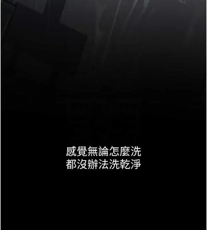 第115話