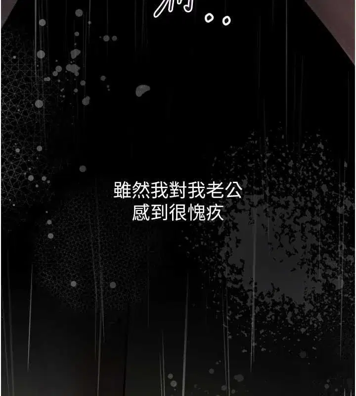 第115話