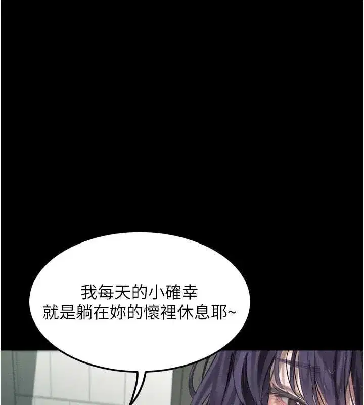 第115話