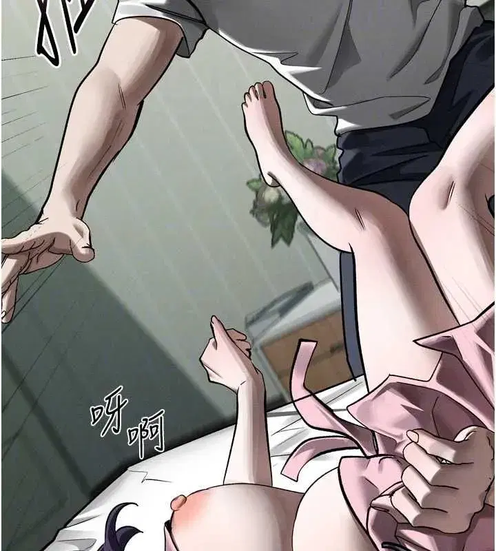 第115話