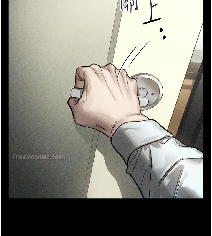 第120話