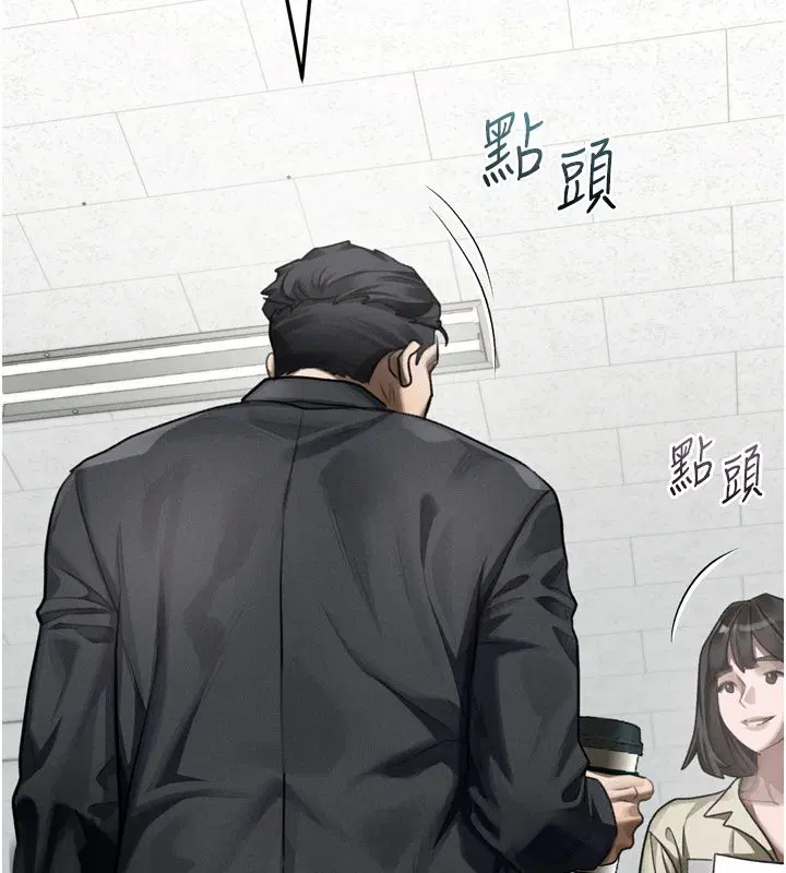 第120話