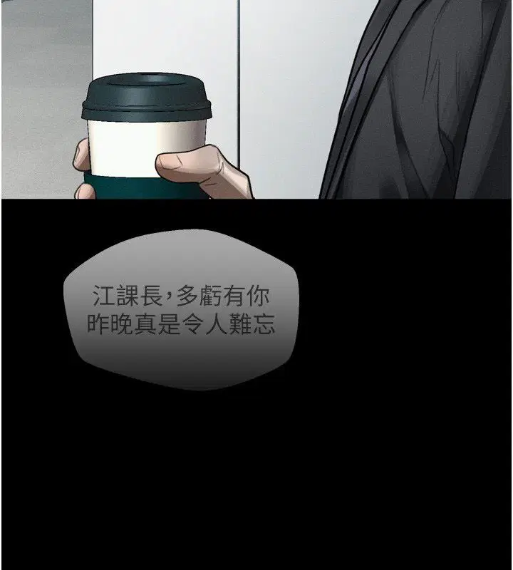 第120話