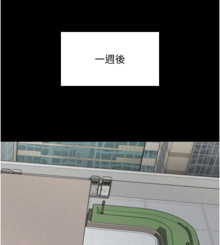 第120話