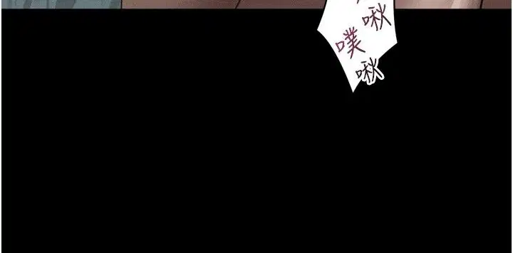 第120話