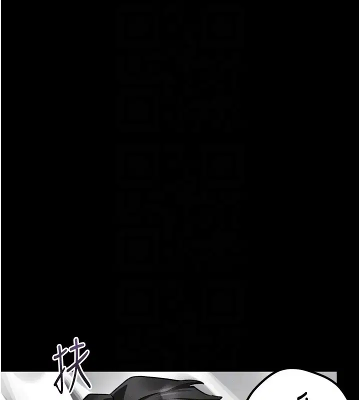 第120話