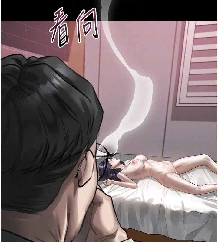 第120話