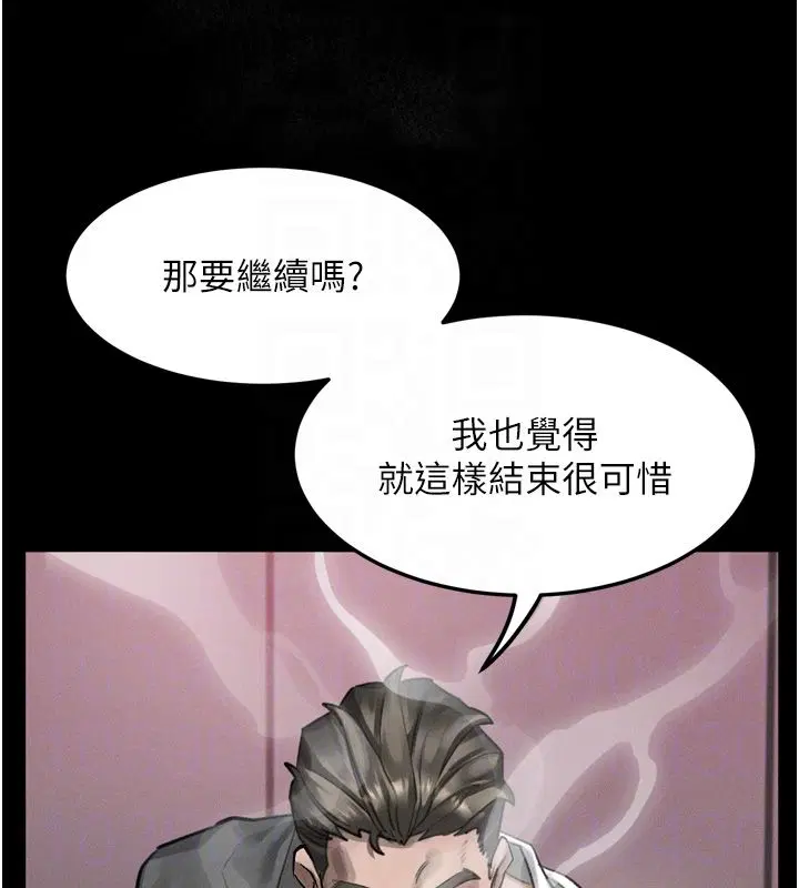第120話