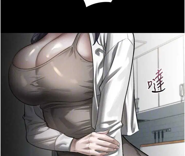 第60話-在最危險的地方「玩火」 - 第128页