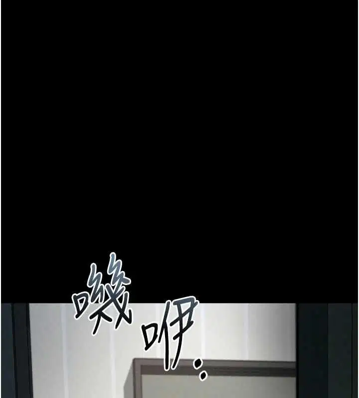 第61話-想被男人填滿的慾望
