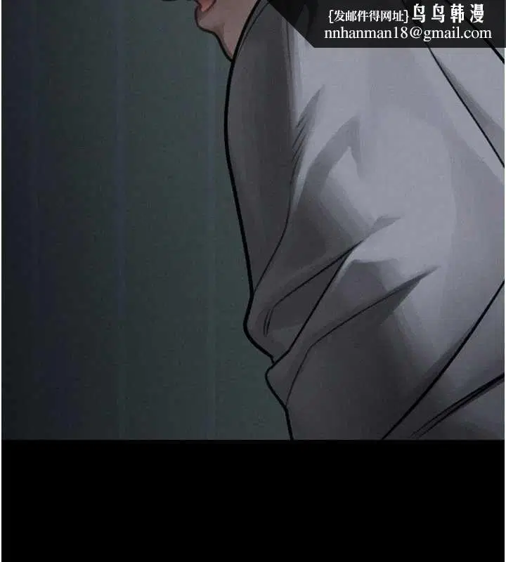 第124話