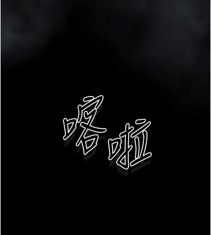 第124話