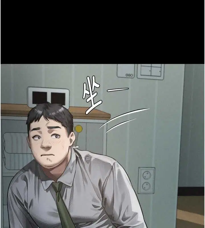 第124話