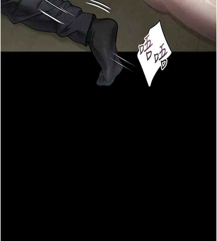 第124話