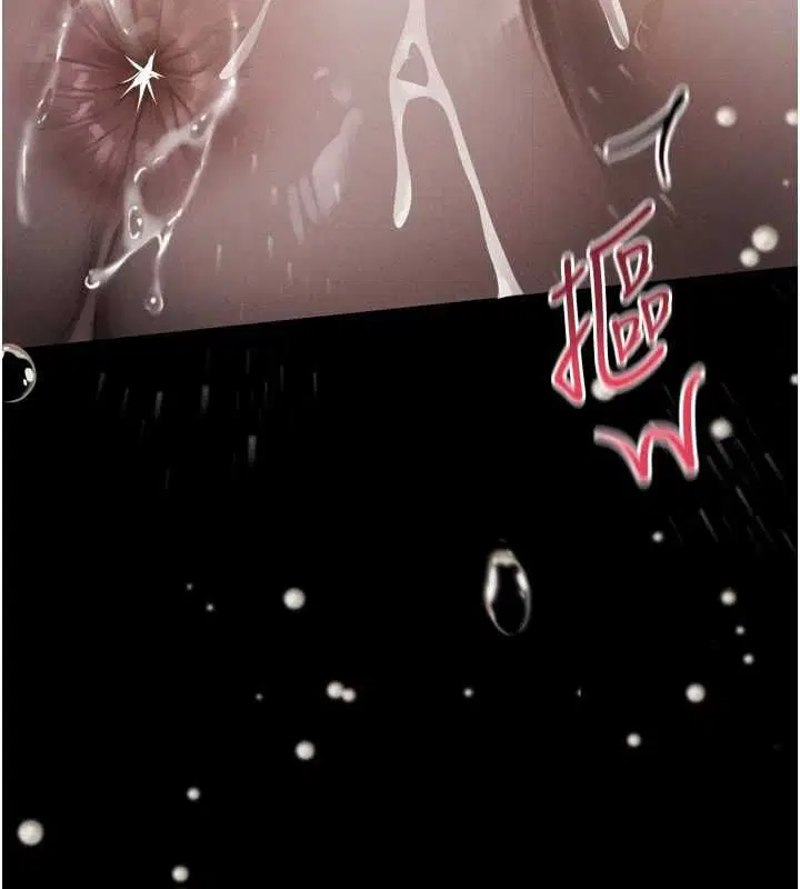 第124話