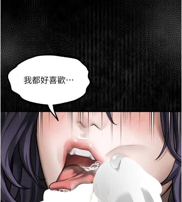 第126話