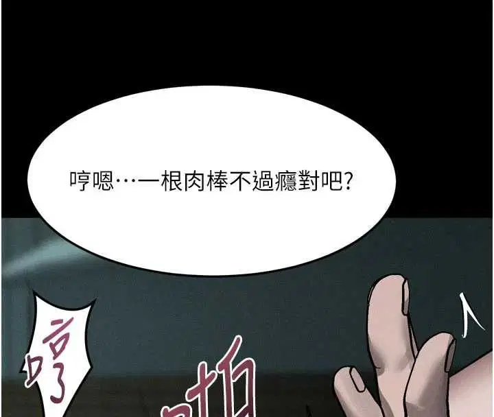 第126話