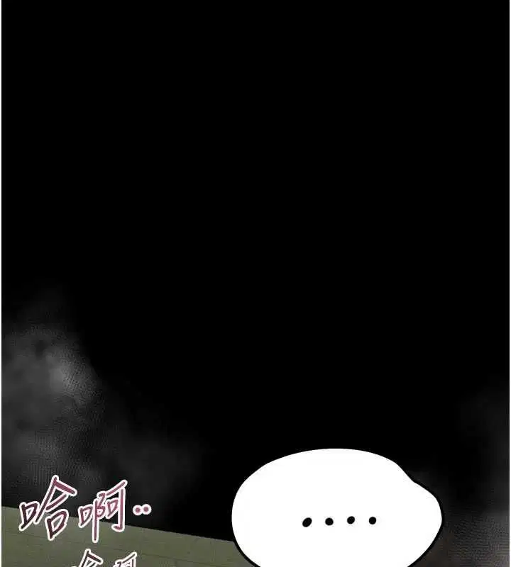 第126話