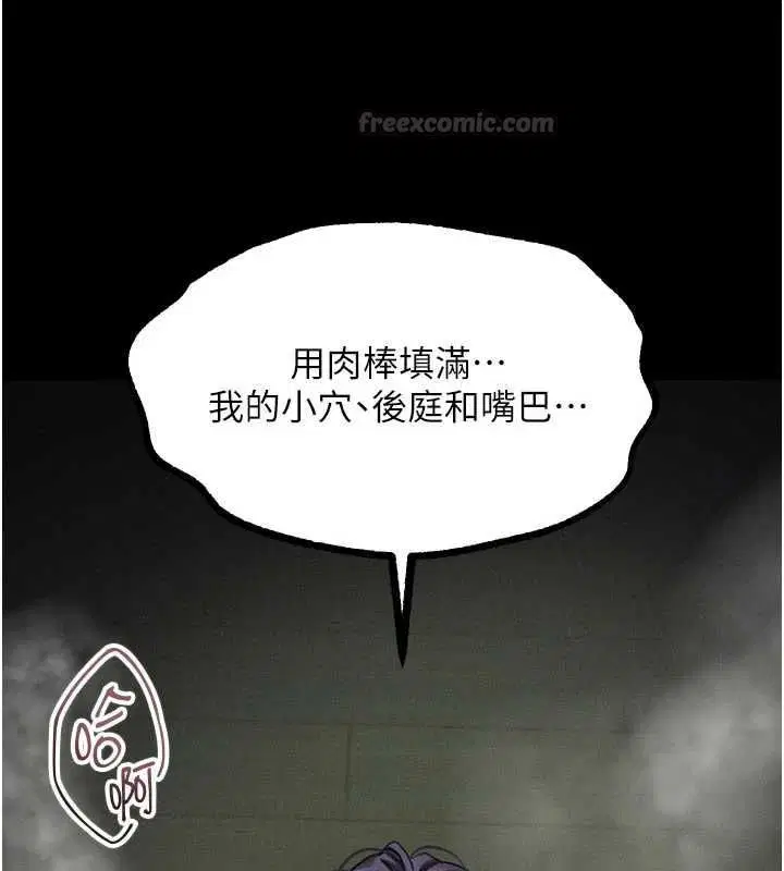 第126話