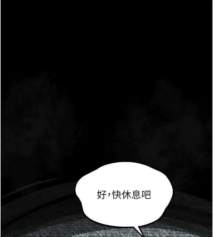 第126話