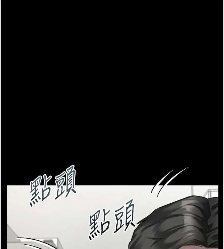 第126話