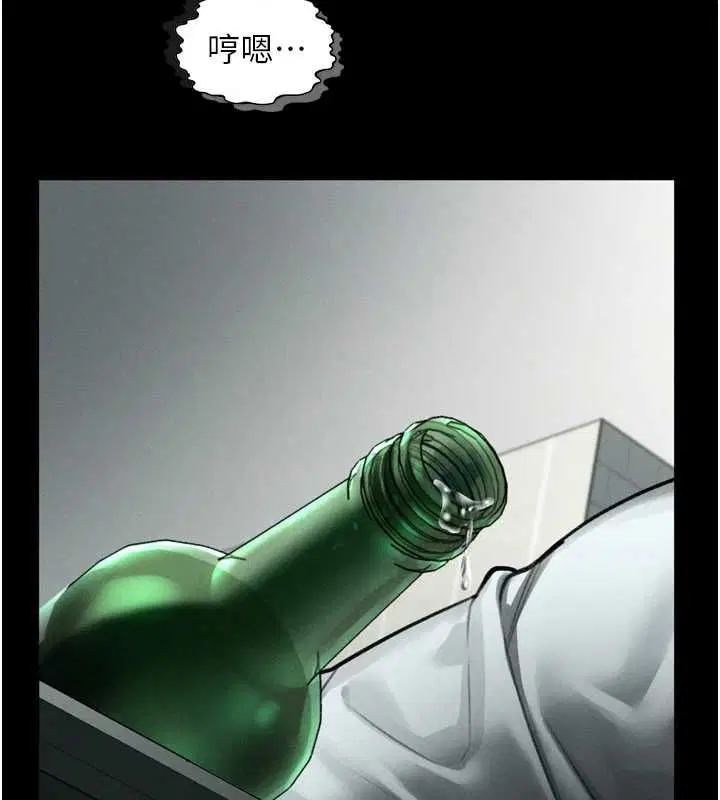 第126話