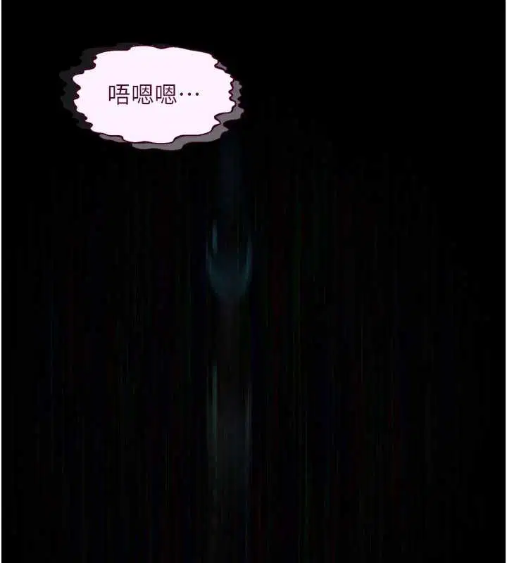 第126話