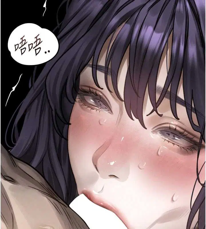 第62話-在夫妻的臥房被輪姦