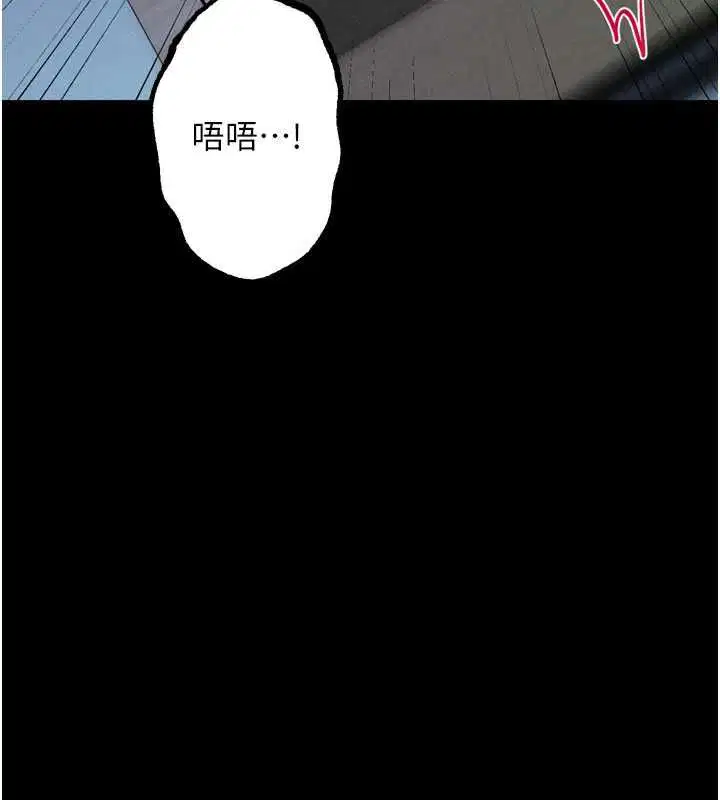 第62話-在夫妻的臥房被輪姦
