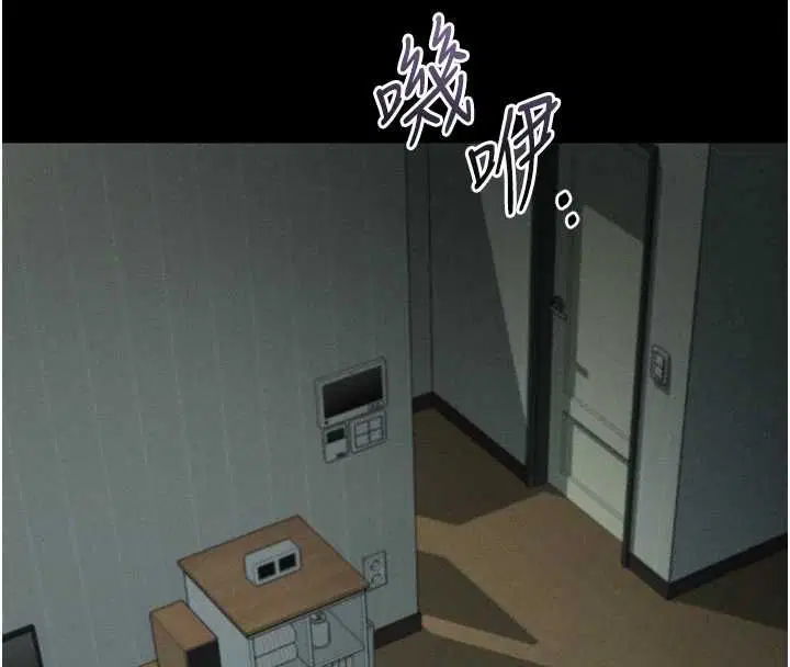 第62話-在夫妻的臥房被輪姦