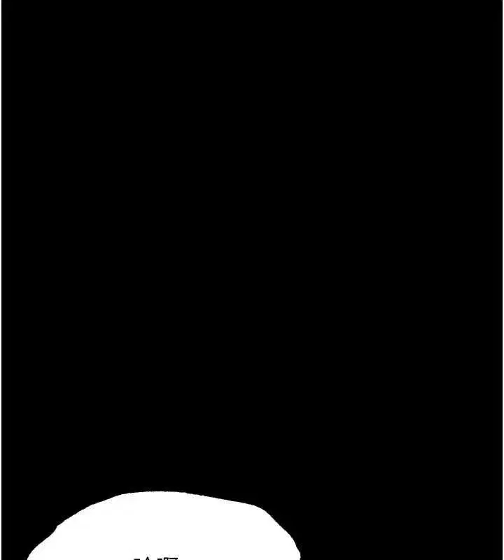 第63話-晴天霹靂的真相