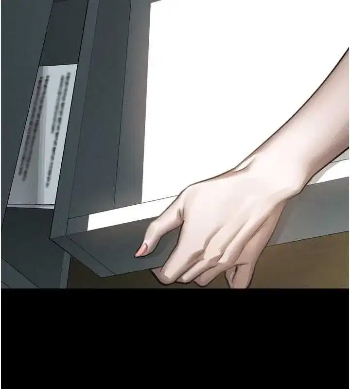 第63話-晴天霹靂的真相