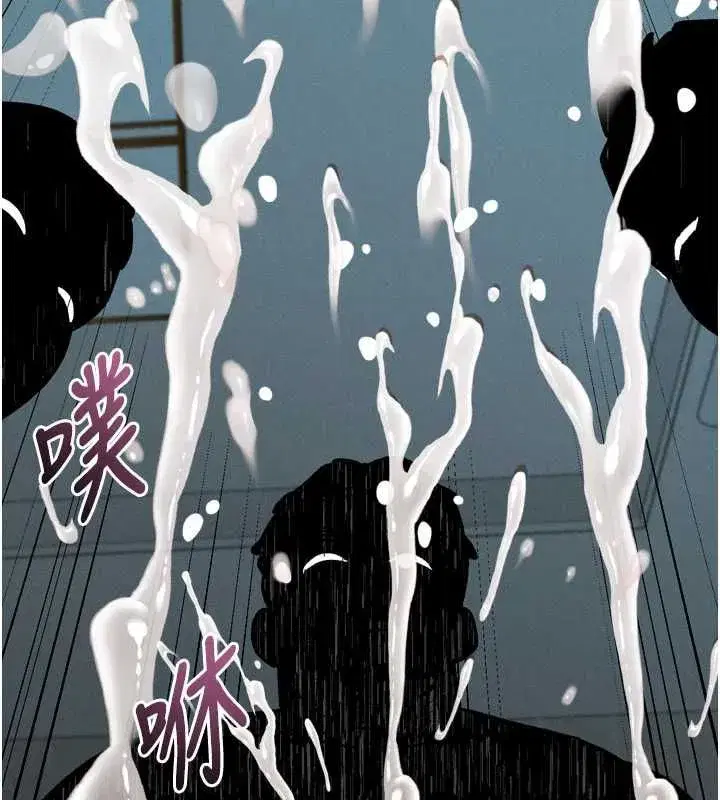 第63話-晴天霹靂的真相