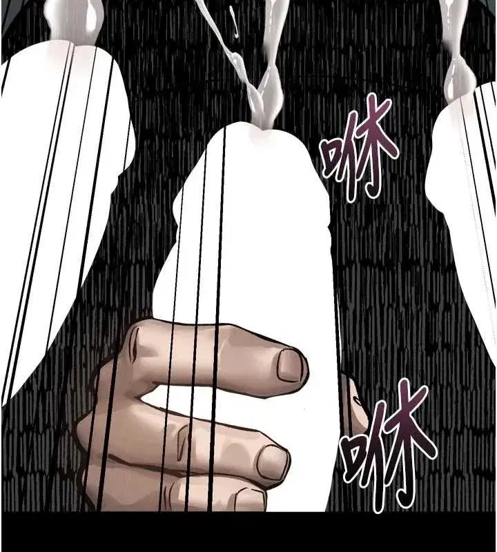 第63話-晴天霹靂的真相
