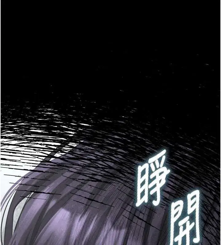 第63話-晴天霹靂的真相