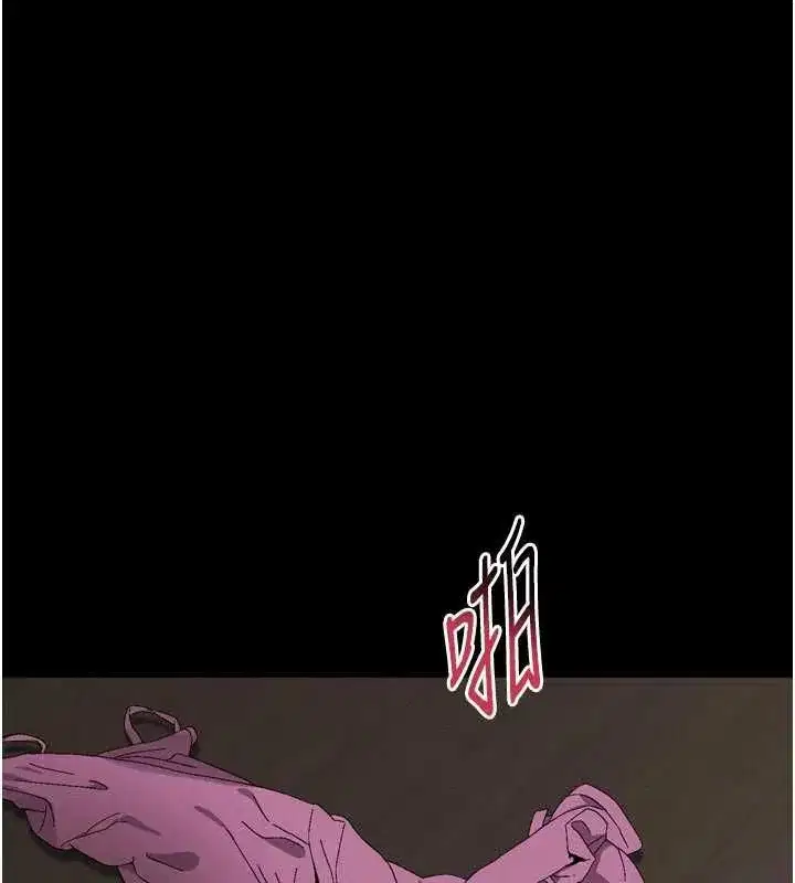 第64話-徹底淪為完美的玩物