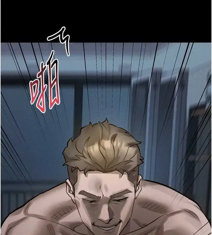 第64話-徹底淪為完美的玩物
