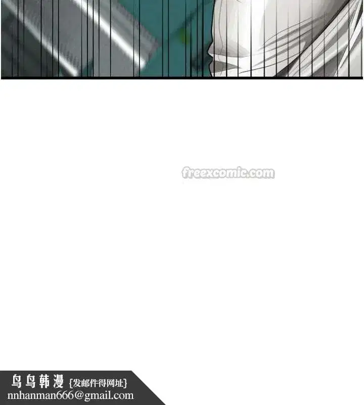 第65話-聽完會發情的故事
