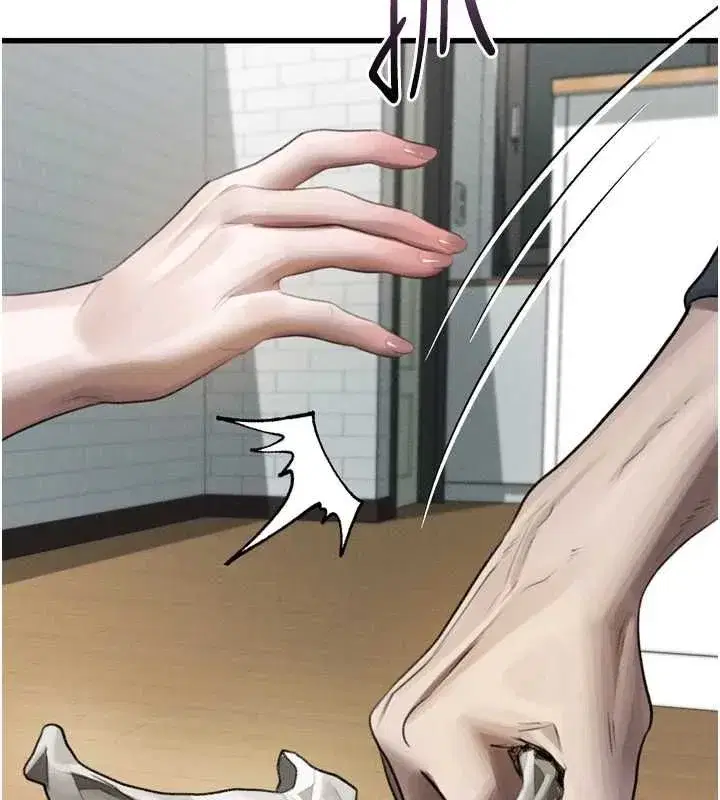 第65話-聽完會發情的故事