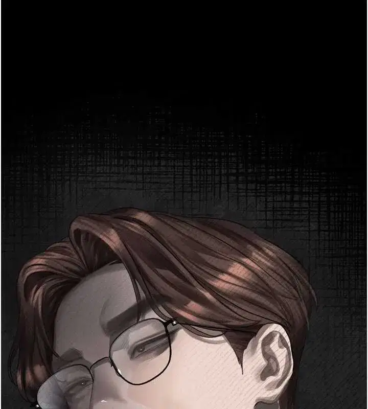 第65話-聽完會發情的故事