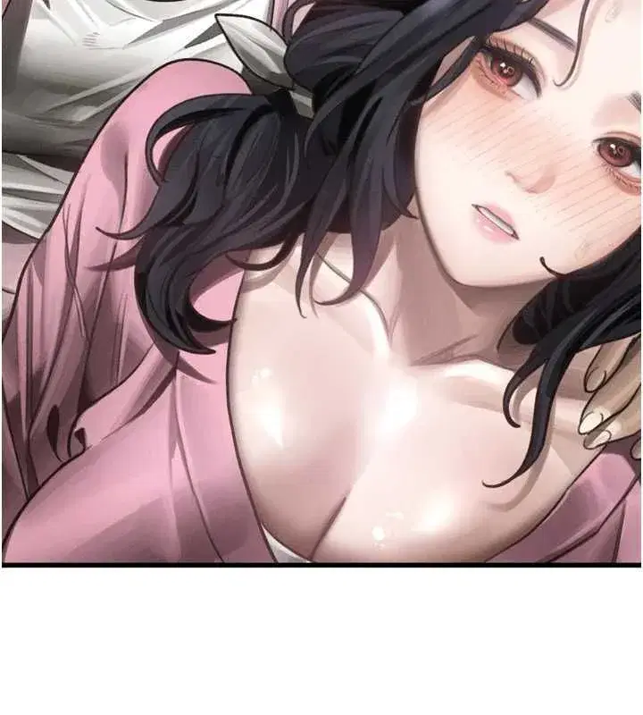 第65話-聽完會發情的故事