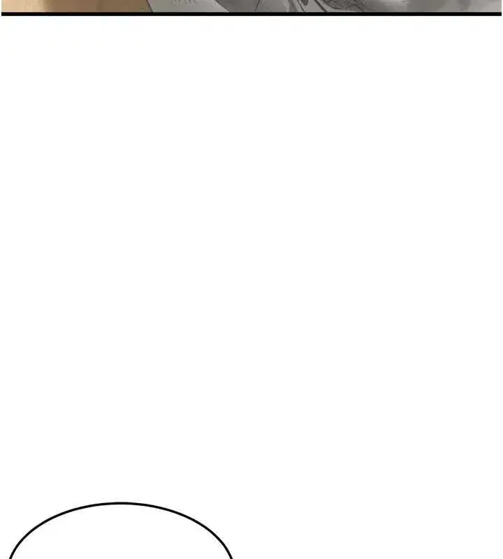 第65話-聽完會發情的故事