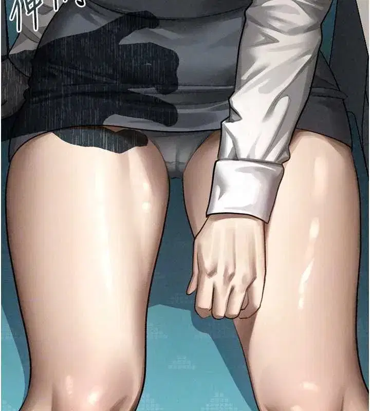 第65話-聽完會發情的故事
