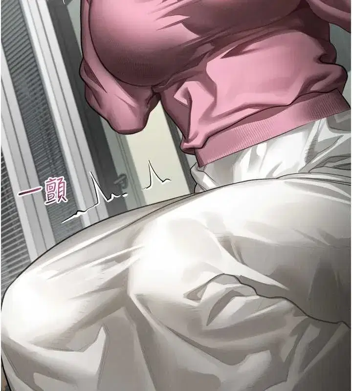 第65話-聽完會發情的故事