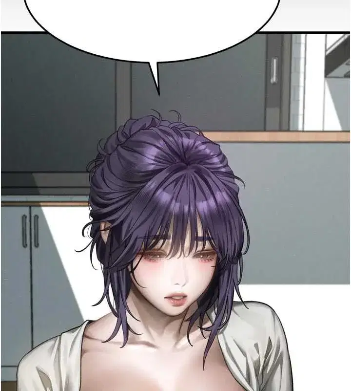 第65話-聽完會發情的故事