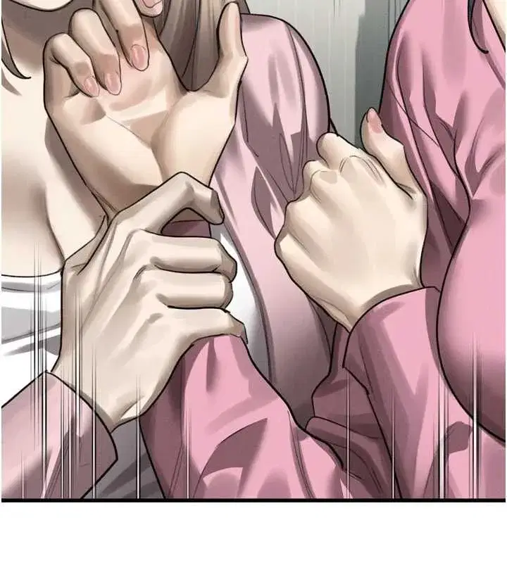 第65話-聽完會發情的故事