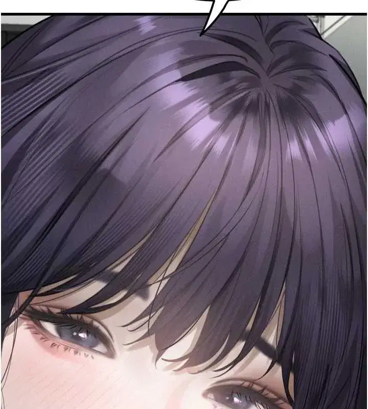第65話-聽完會發情的故事