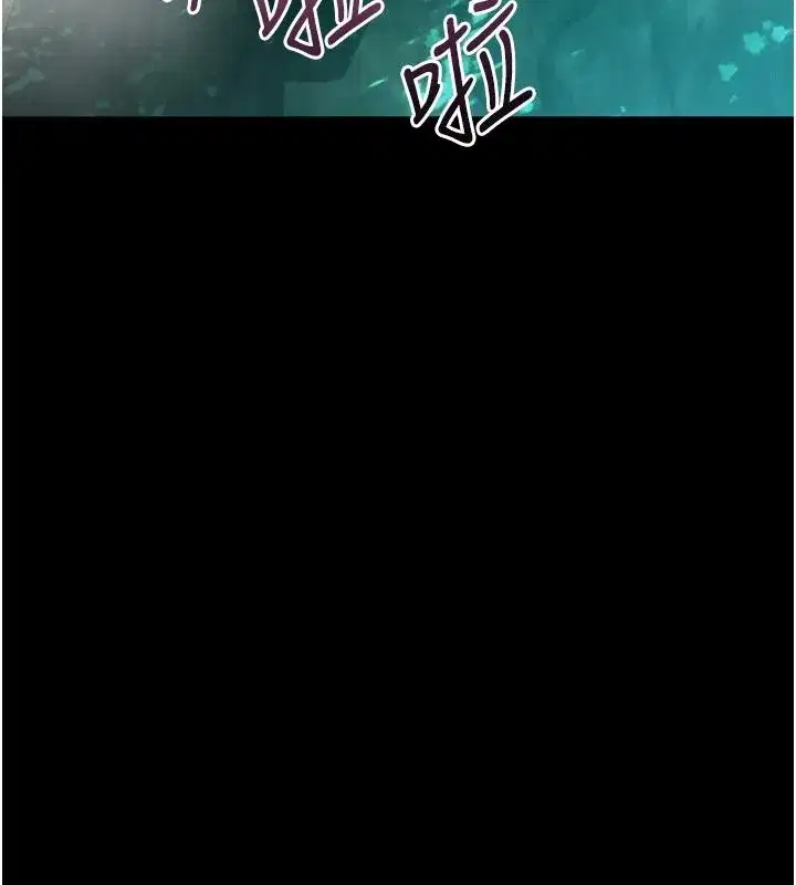 第67話-一觸即發的男女混湯