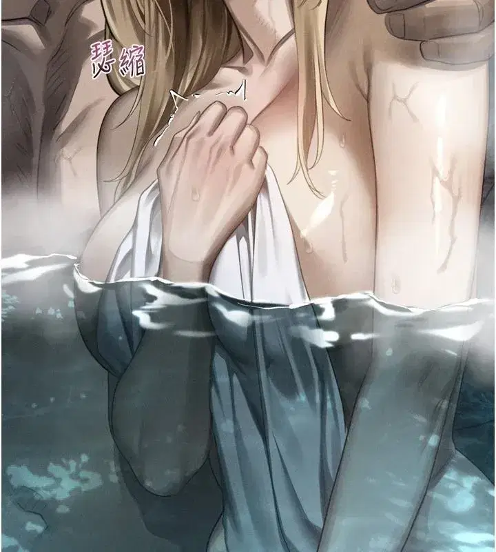 第67話-一觸即發的男女混湯