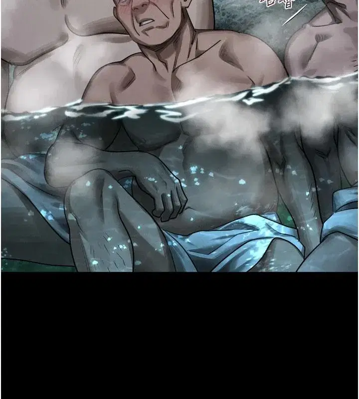 第67話-一觸即發的男女混湯